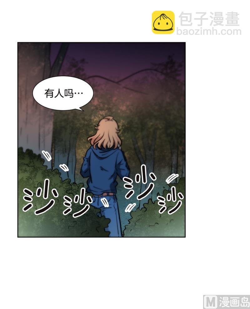 139(第139话 打不通的电话)-第139话