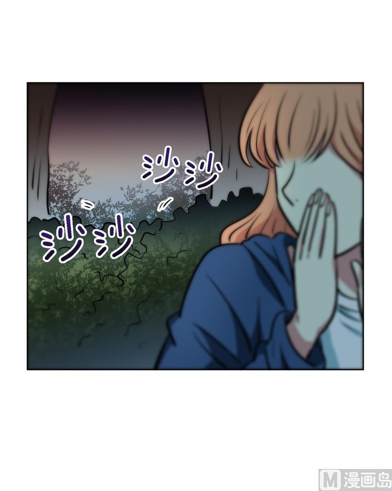 139(第139话 打不通的电话)-第139话