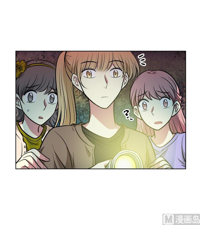 139(第139话 打不通的电话)-第139话