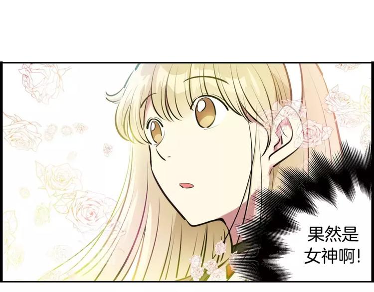 第15话 帮忙(1/2)-第15话