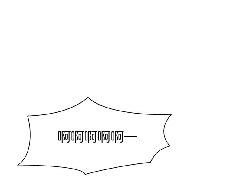 第15话 帮忙(1/2)-第15话