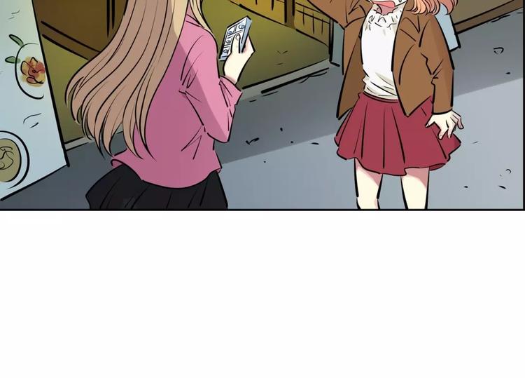 第15话 帮忙(1/2)-第15话