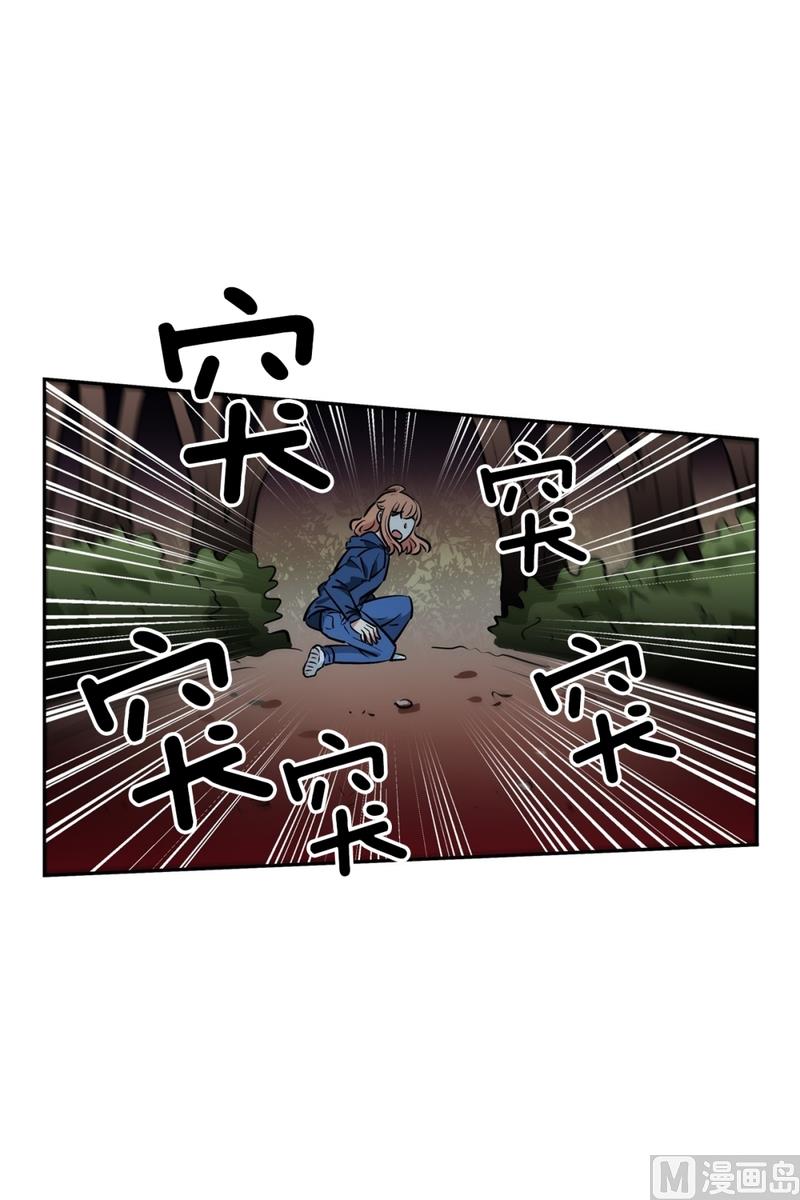 141(第141话 白发红孔01）-第141话