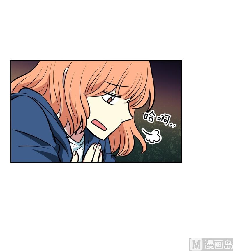 141(第141话 白发红孔01）-第141话