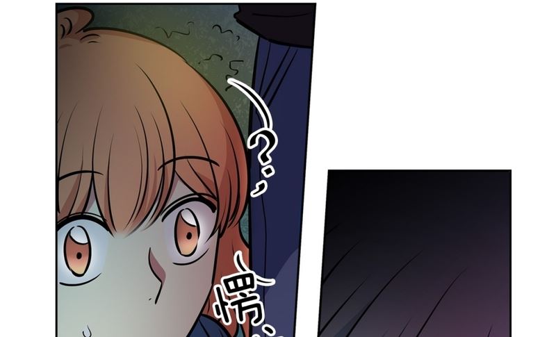 141(第141话 白发红孔01）-第141话
