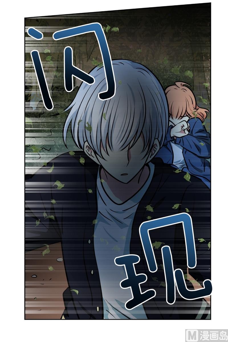 141(第141话 白发红孔01）-第141话