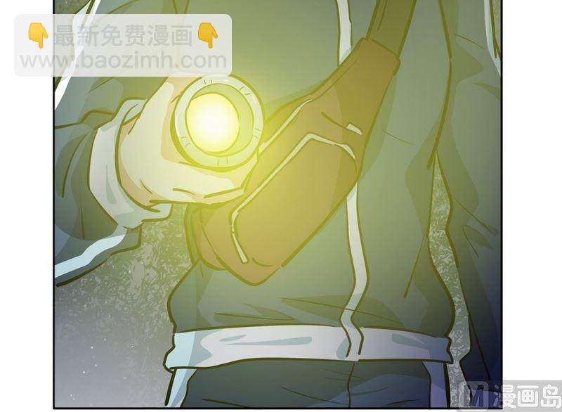 143(第143话 你是谁啊)-第143话