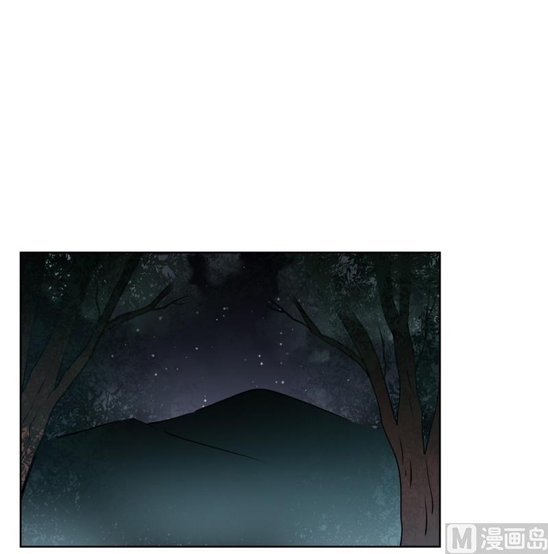 143(第143话 你是谁啊)-第143话