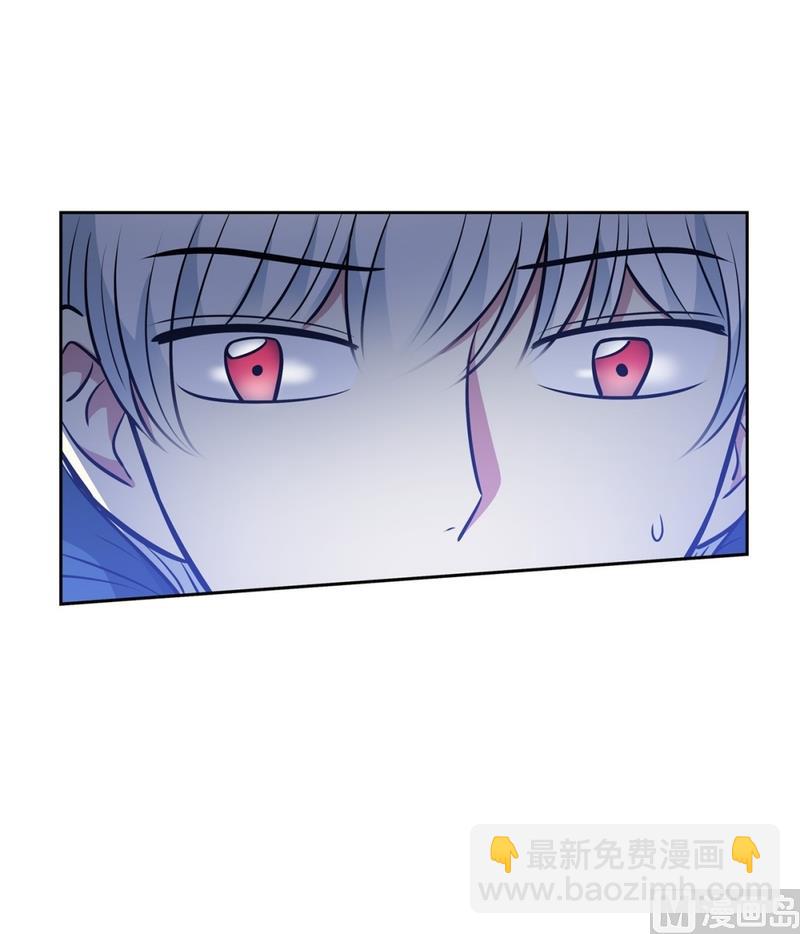 143(第143话 你是谁啊)-第143话
