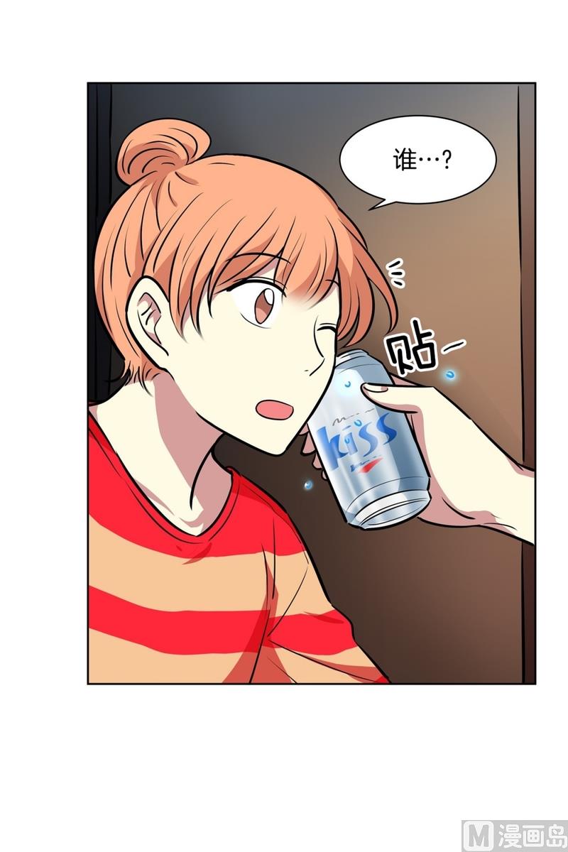 145(第145话 天降的未婚妻)-第145话