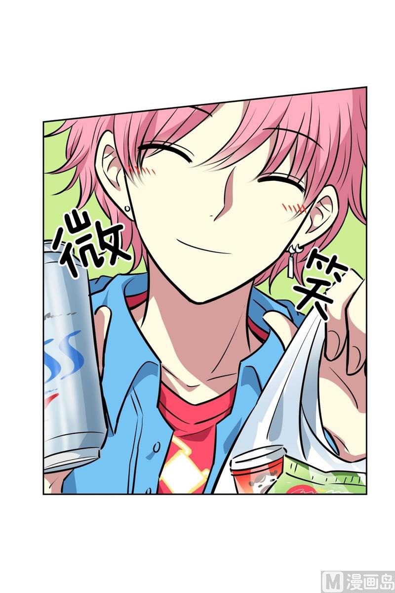 145(第145话 天降的未婚妻)-第145话