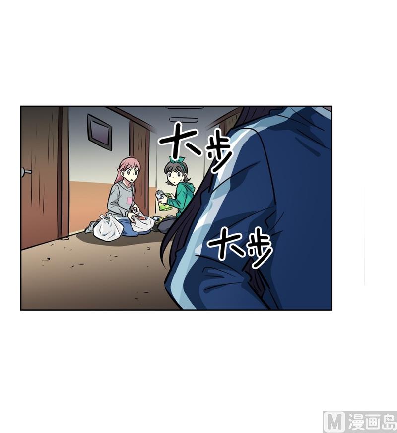 145(第145话 天降的未婚妻)-第145话