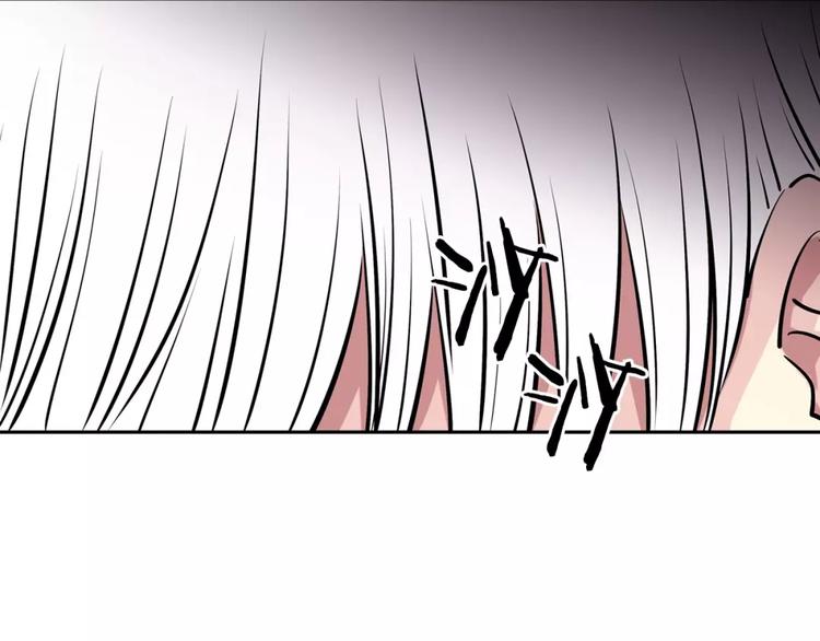 第17话 什么情况(1/2)-第17话