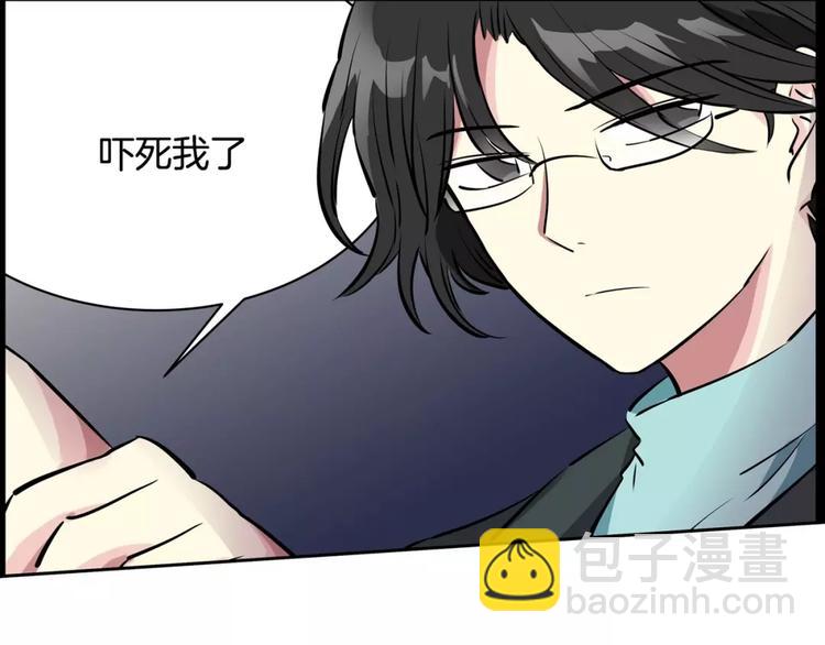 第17话 什么情况(1/2)-第17话