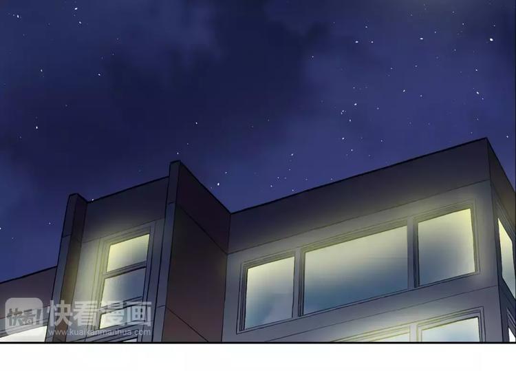第19话  多重人格(1/2)-第19话
