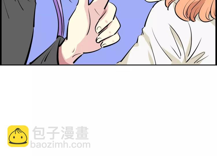 第19话  多重人格(1/2)-第19话