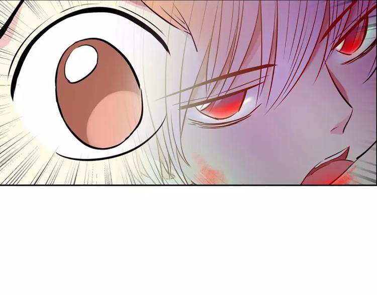 第3话  陌生男子(1/2)-第3话