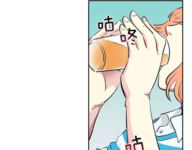 第3话  陌生男子(1/2)-第3话