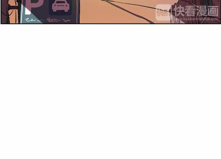 第3话  陌生男子(1/2)-第3话