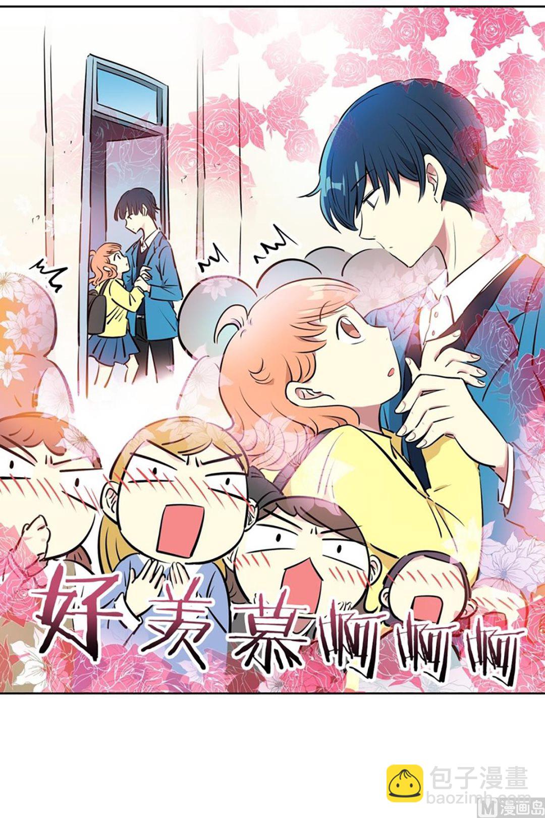 023（第23回 传卷子）-第23话