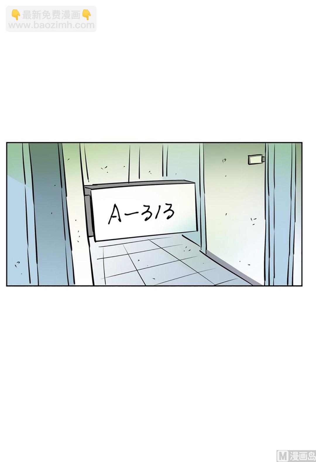 023（第23回 传卷子）-第23话