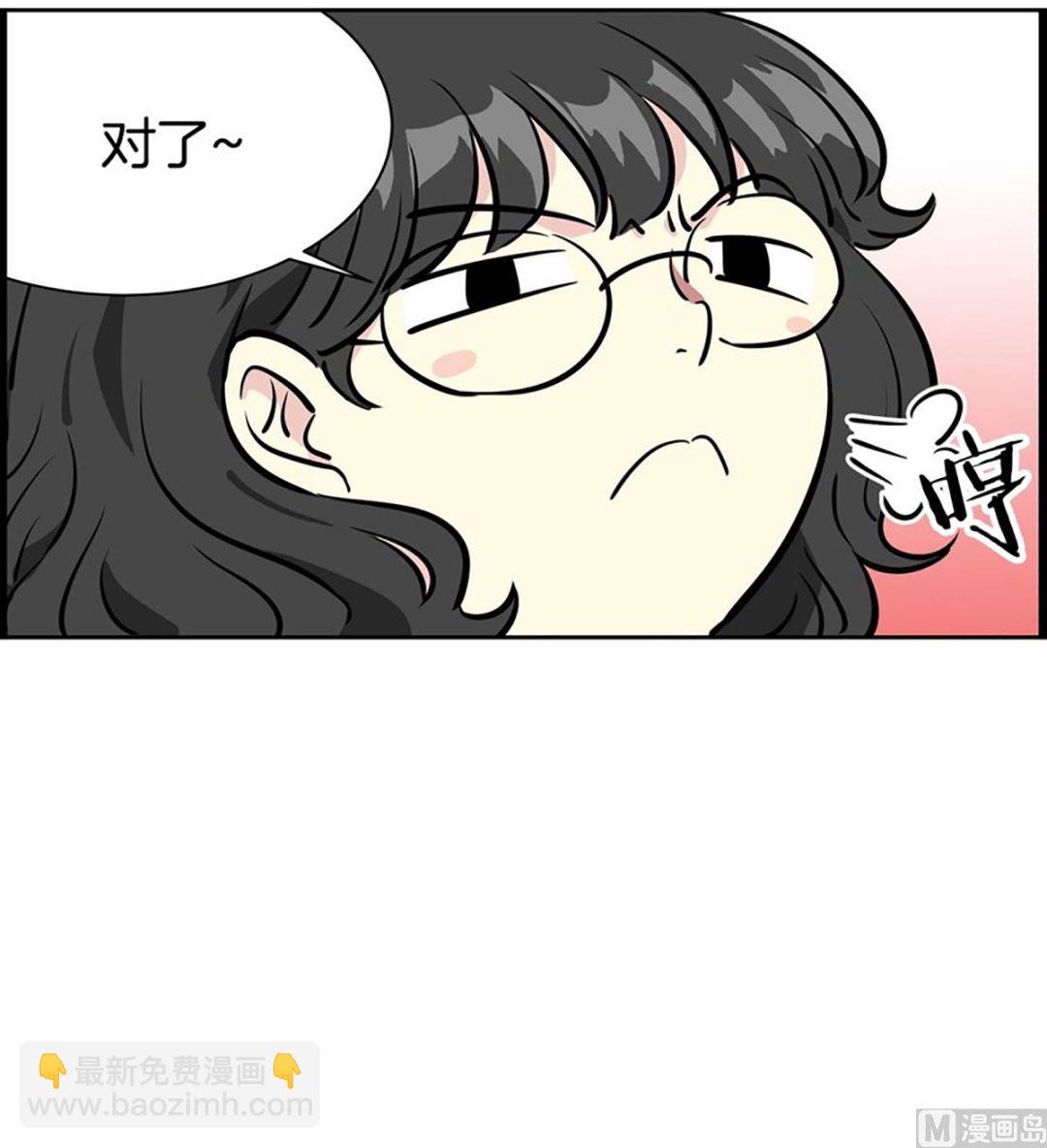 023（第23回 传卷子）-第23话