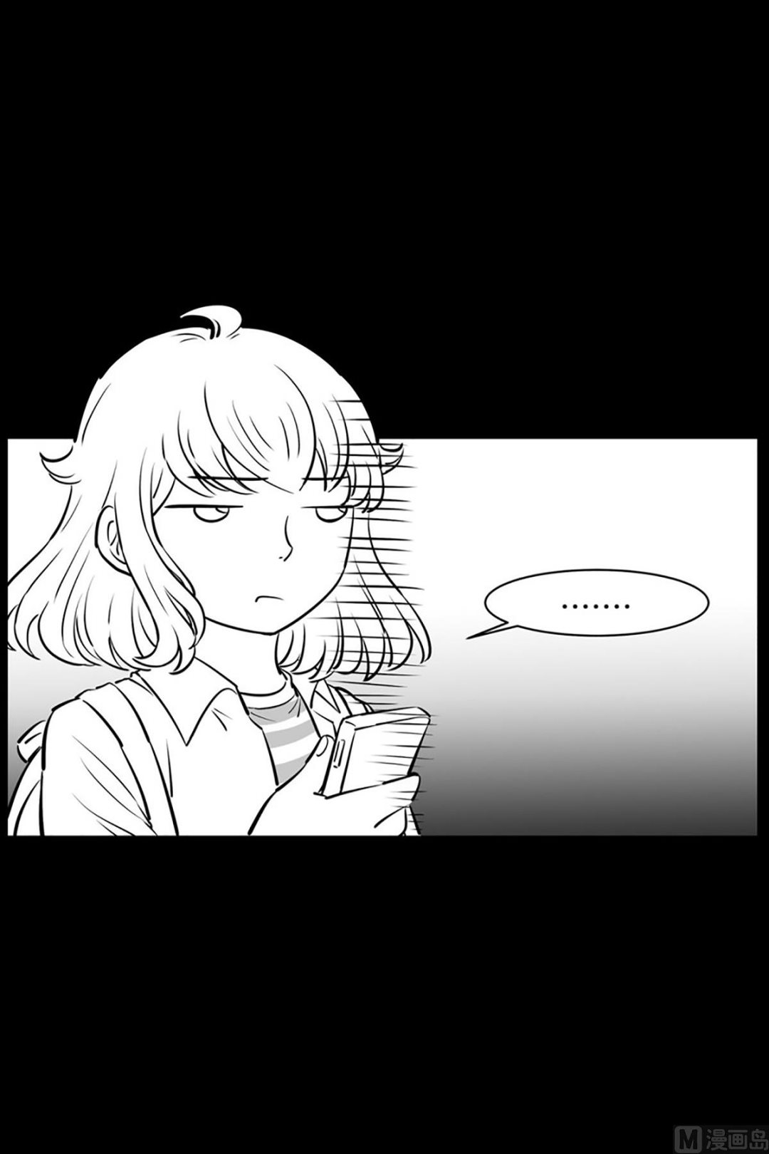 027（第27回 相亲1）-第27话