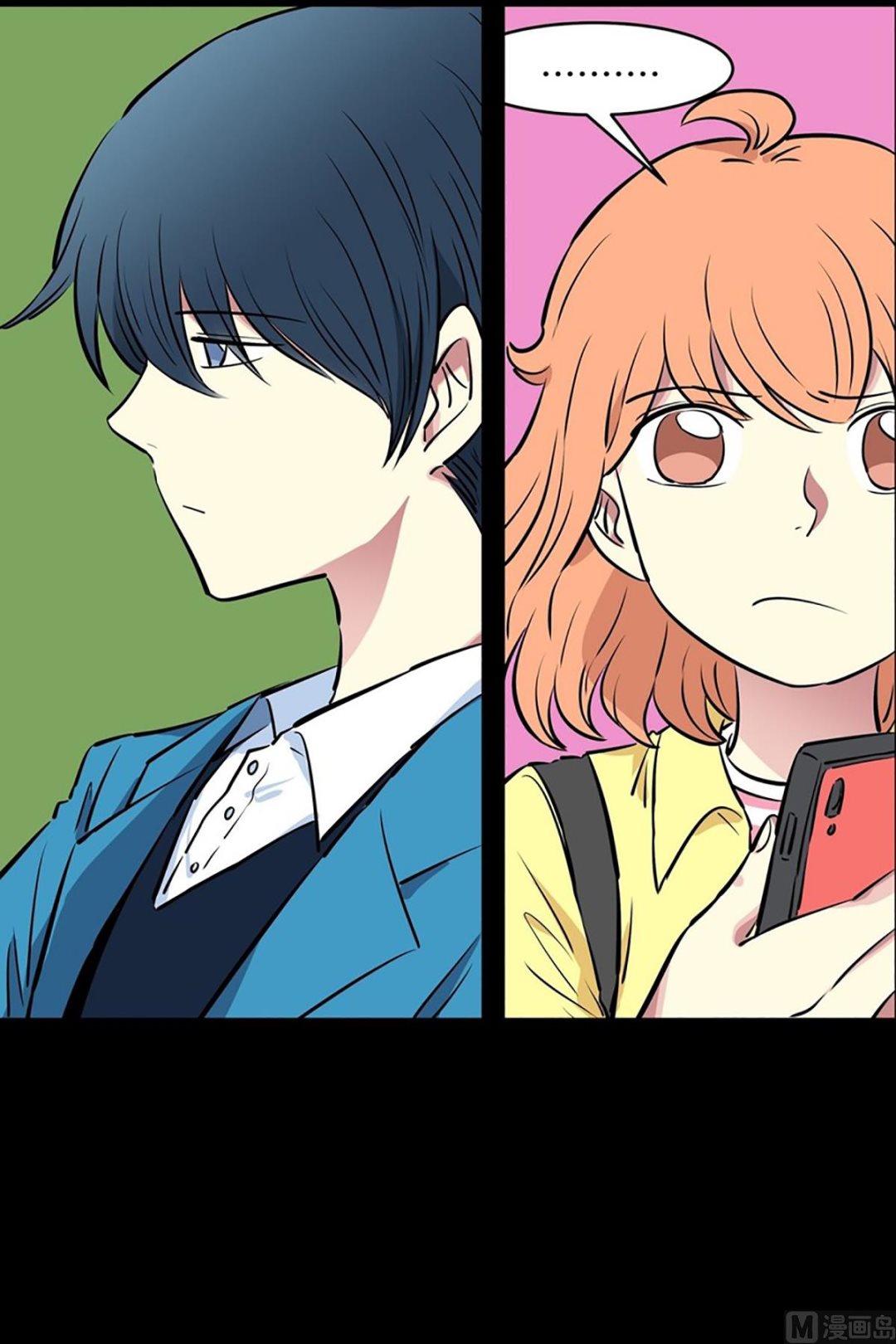 027（第27回 相亲1）-第27话