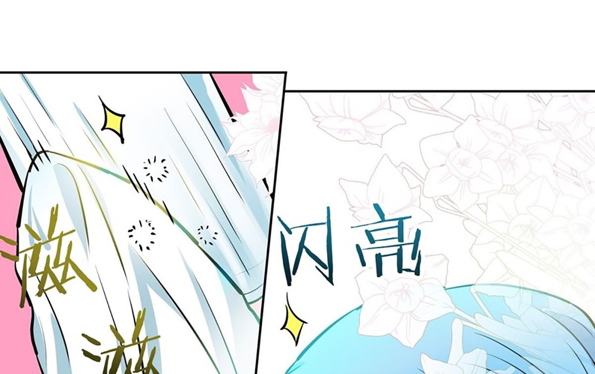 027（第27回 相亲1）-第27话