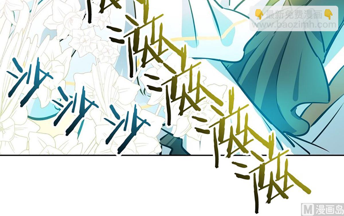 027（第27回 相亲1）-第27话