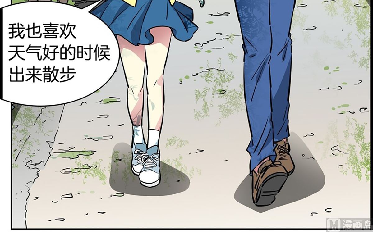 029（第29回 约会1）-第29话