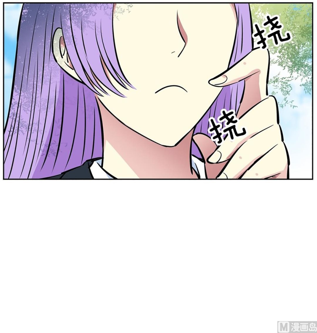 029（第29回 约会1）-第29话