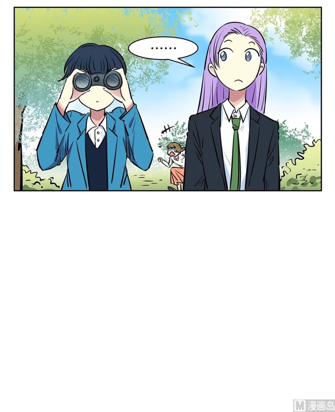 029（第29回 约会1）-第29话