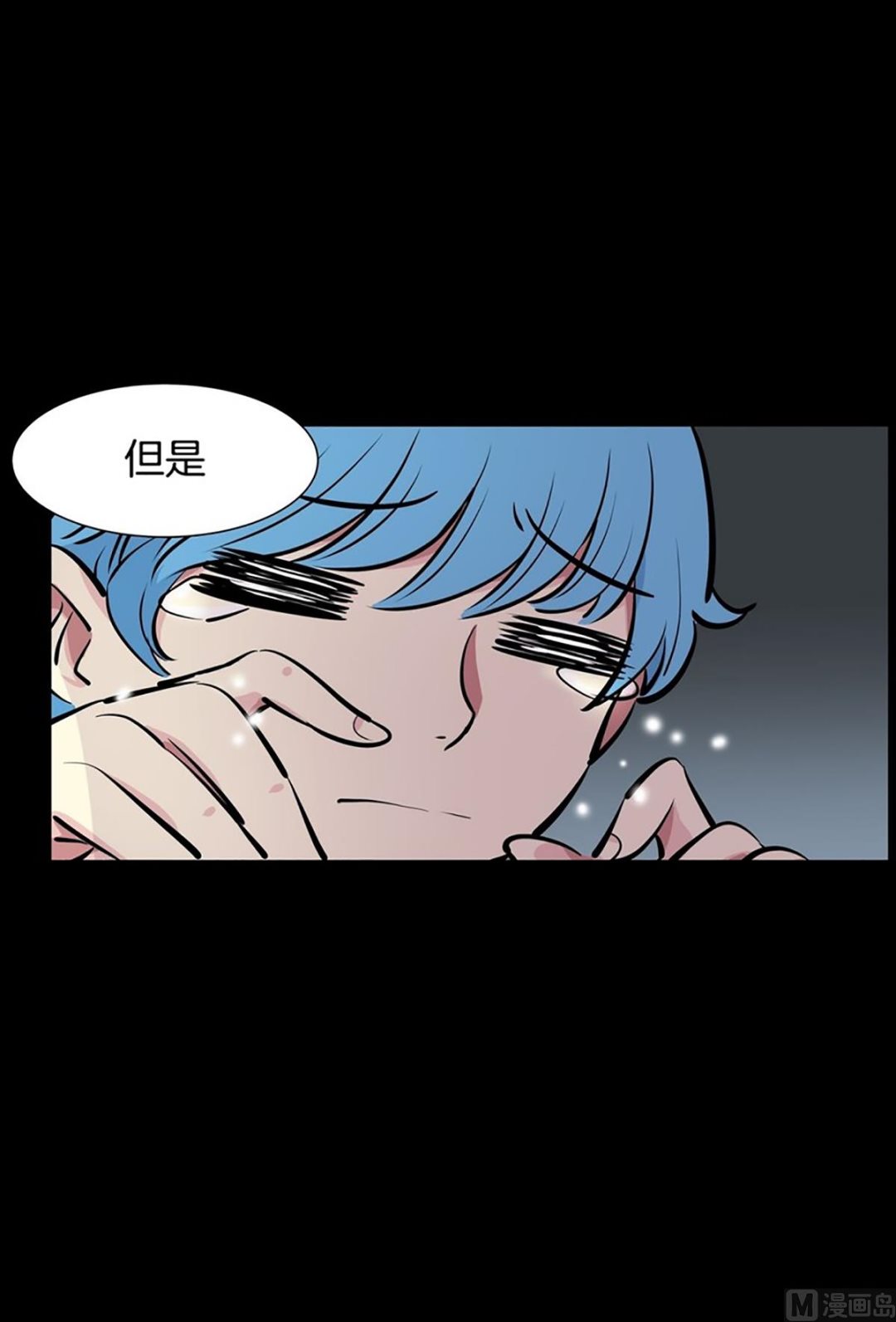 031（第31回 洁癖）-第31话