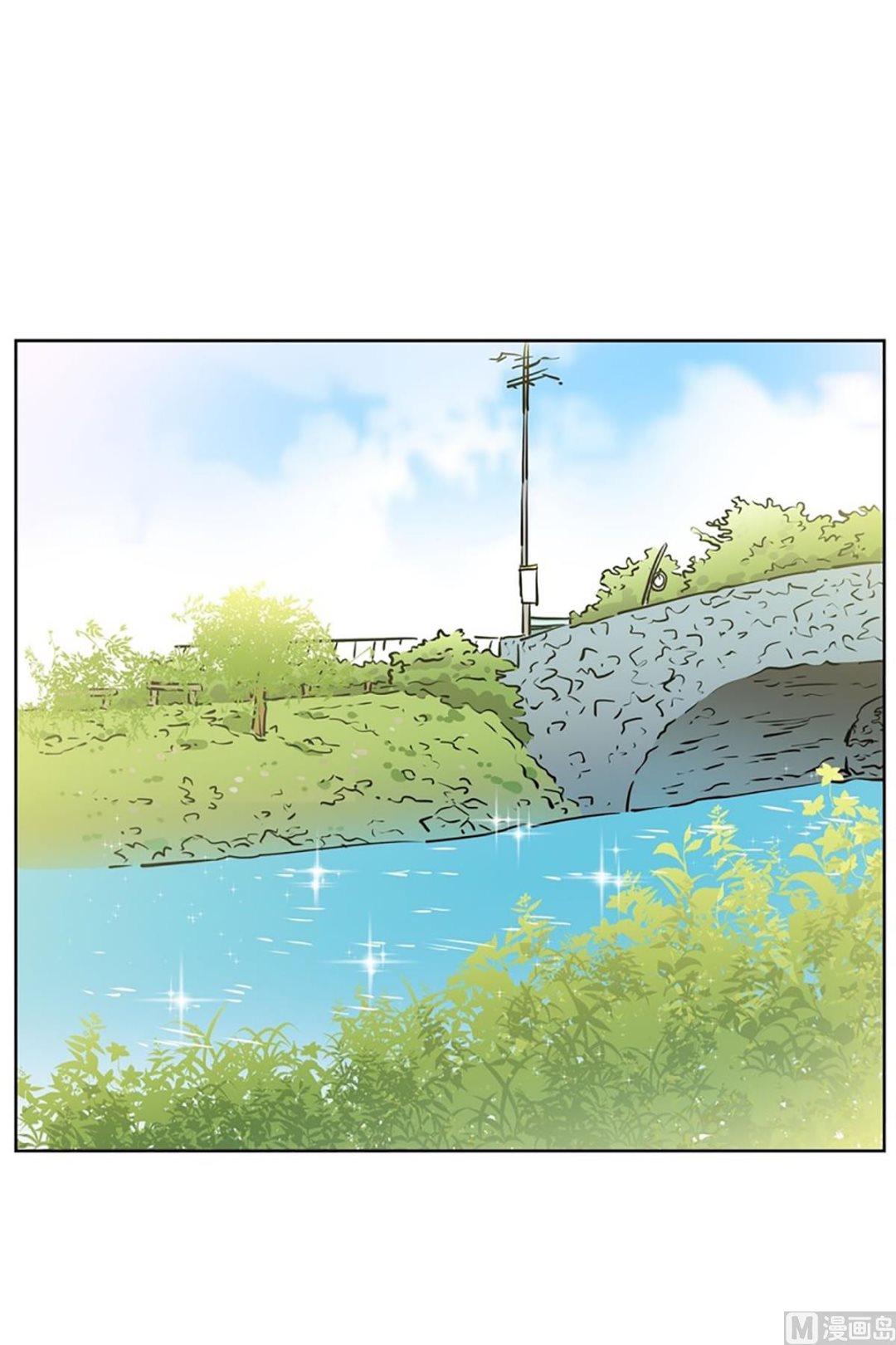 031（第31回 洁癖）-第31话