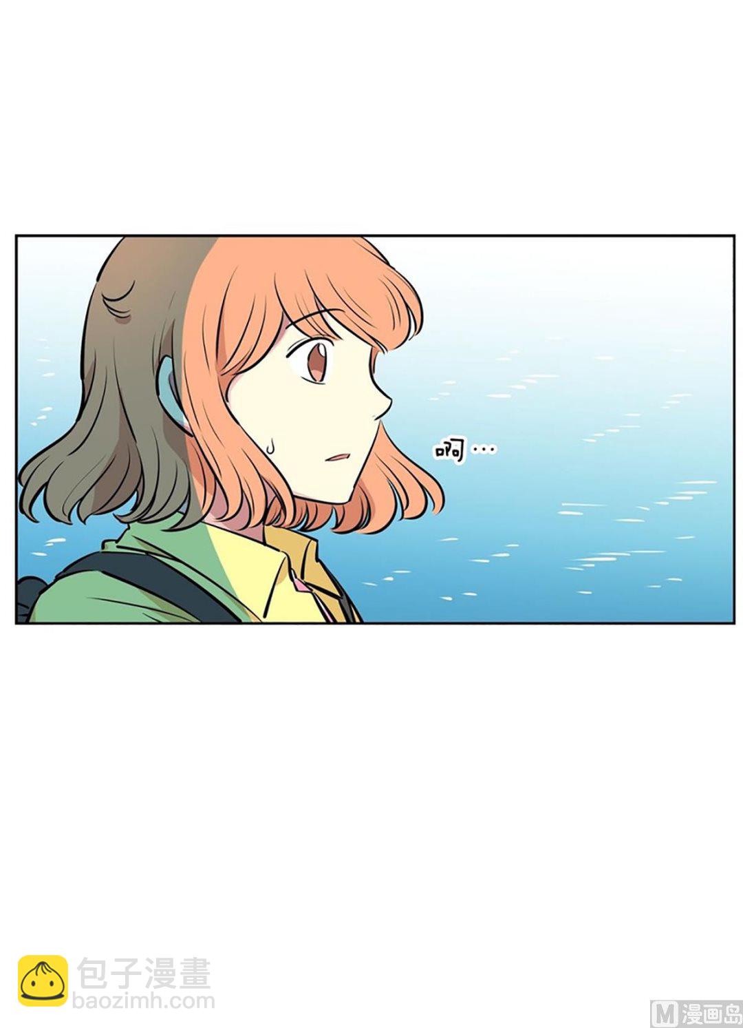 031（第31回 洁癖）-第31话