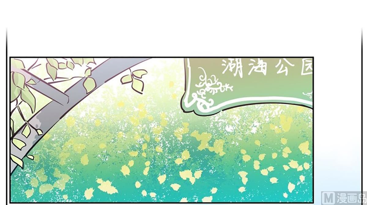 031（第31回 洁癖）-第31话