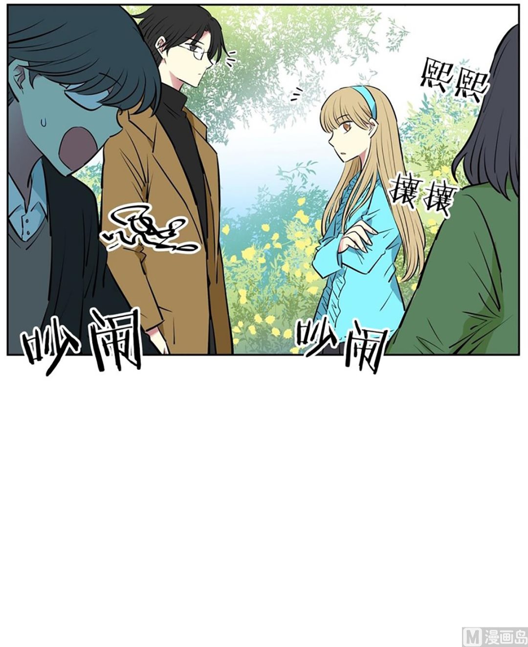 033（第33回 救人要紧）-第33话