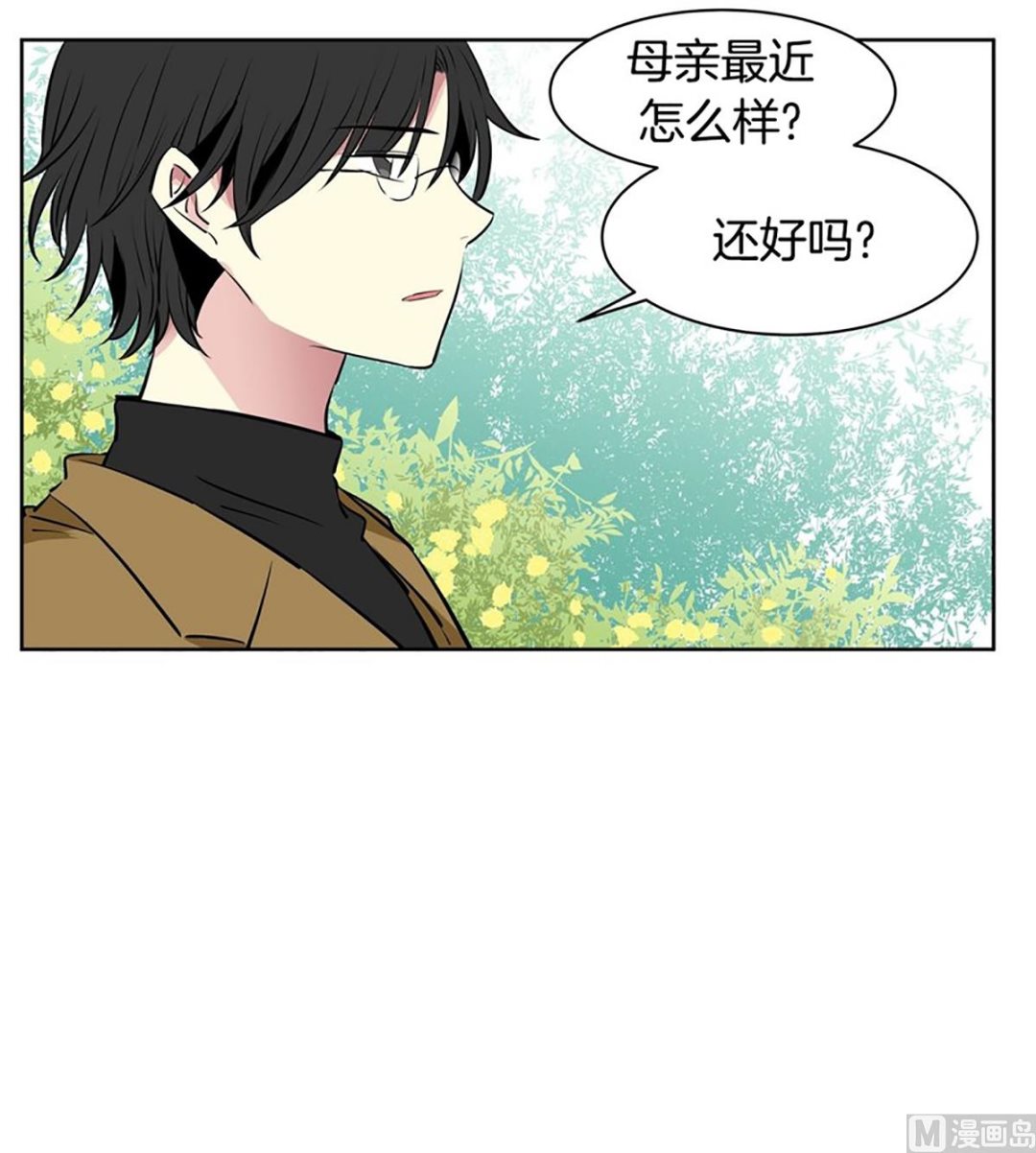 033（第33回 救人要紧）-第33话
