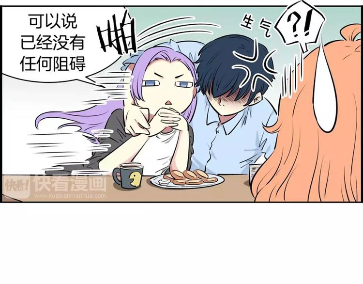 第5话  僵尸(1/2)-第5话