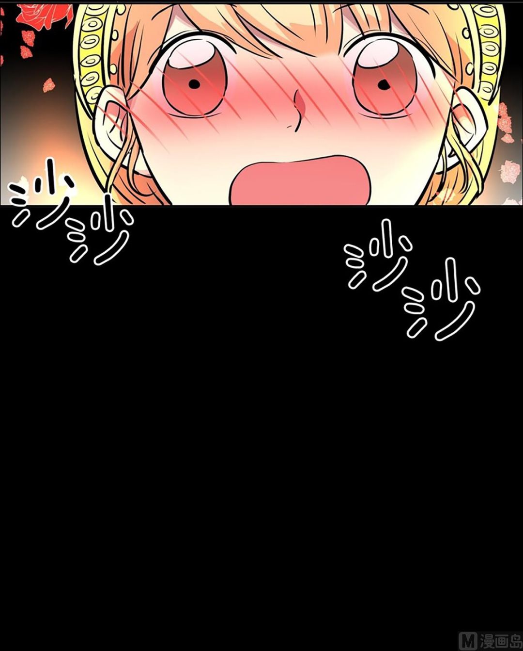 041（第41回 还是妄想）-第41话