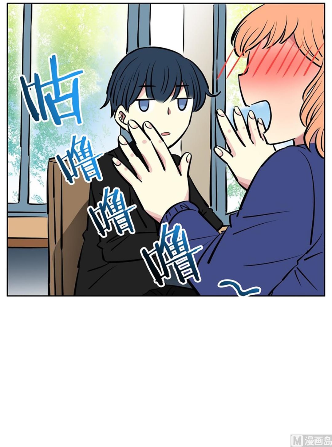 041（第41回 还是妄想）-第41话