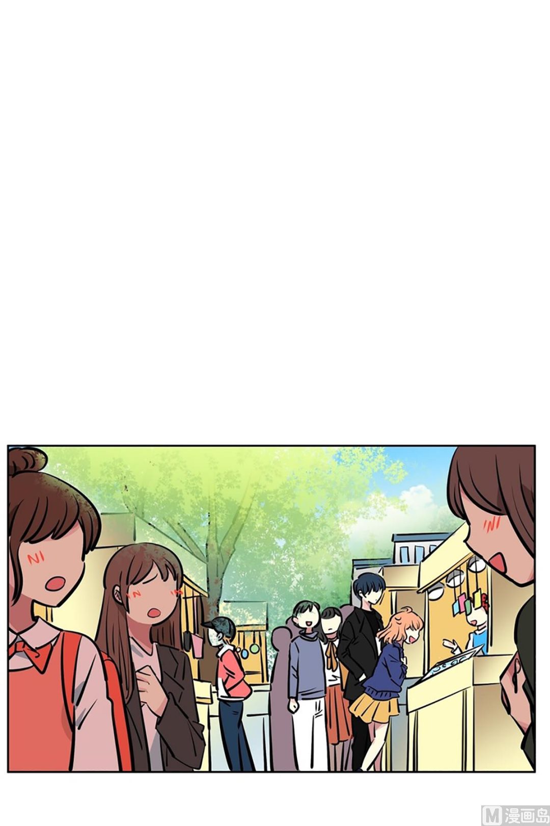 043（第43回 一对儿）-第43话