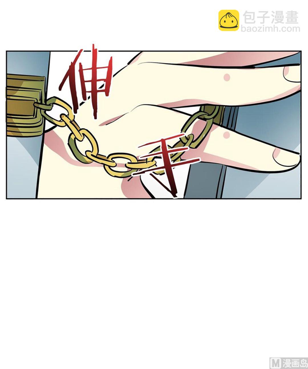 045（第45回 来了个强盗）-第45话