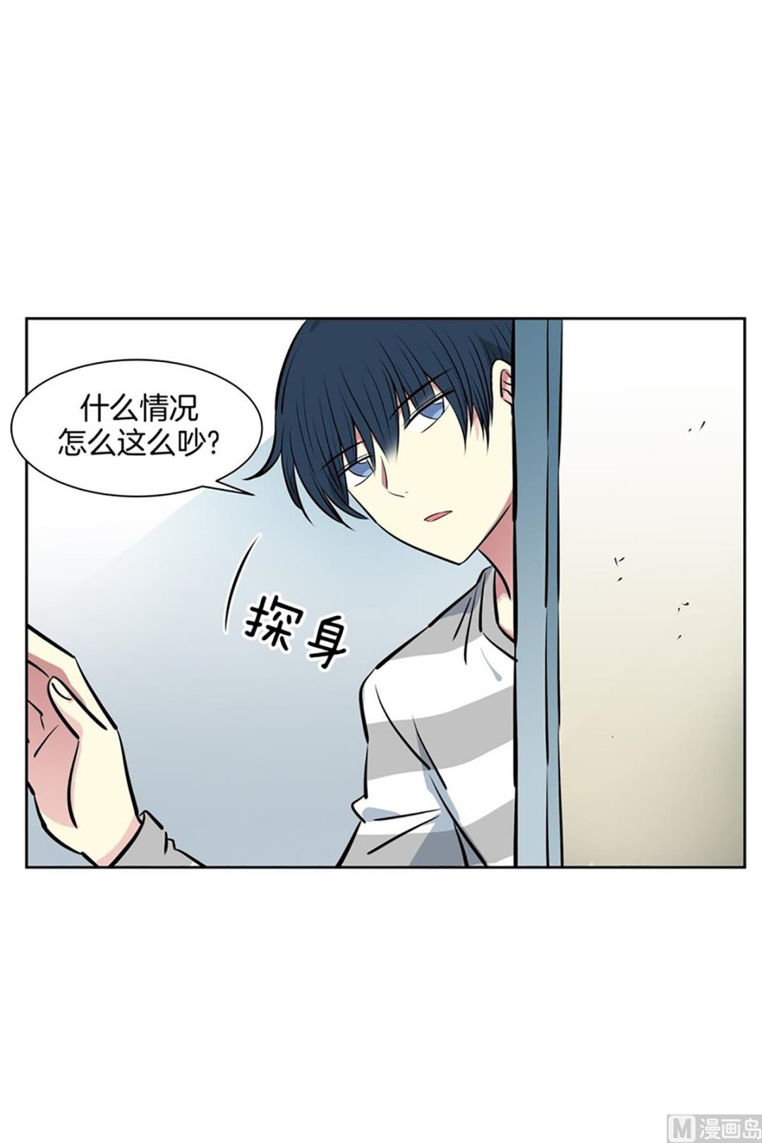 045（第45回 来了个强盗）-第45话