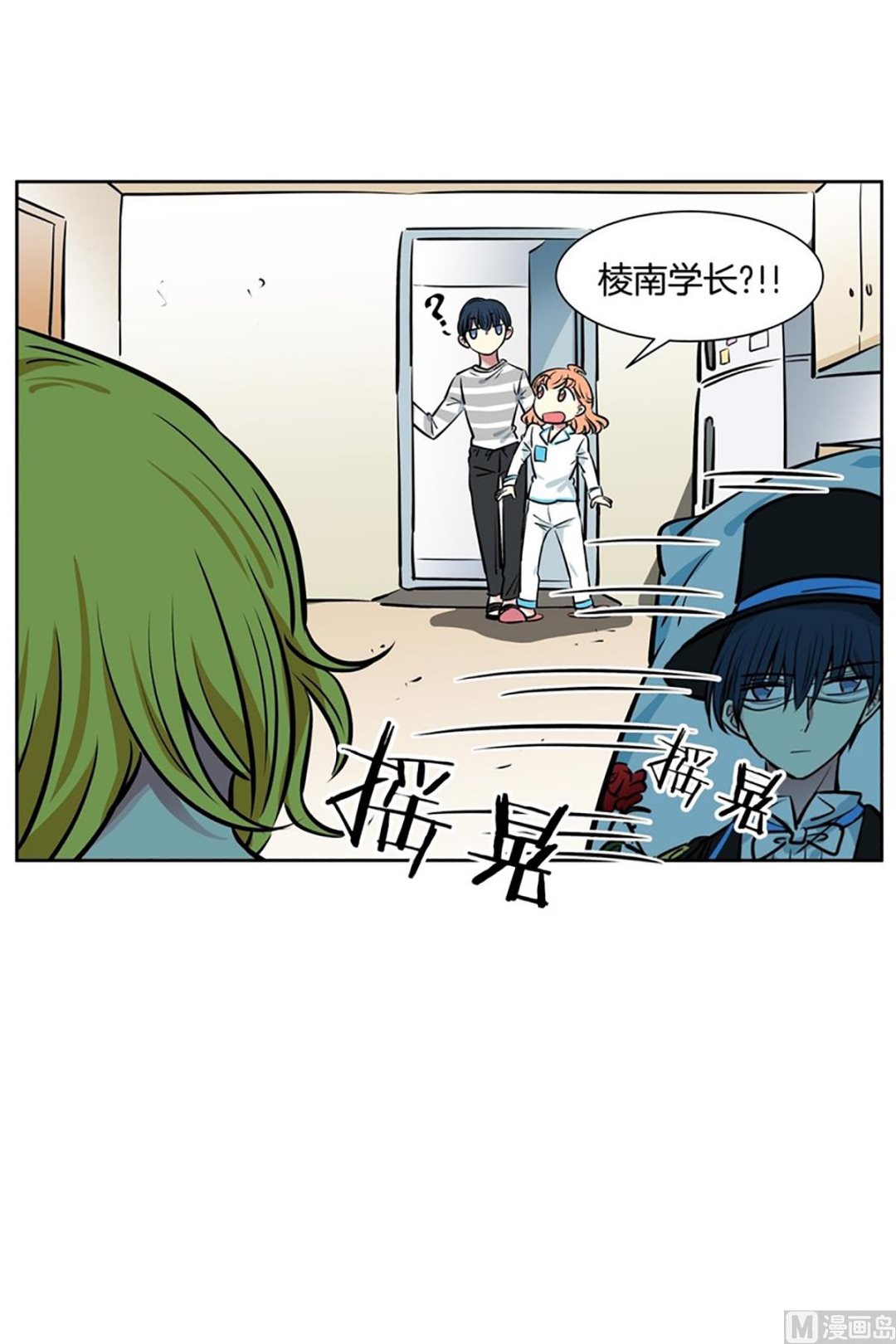 045（第45回 来了个强盗）-第45话