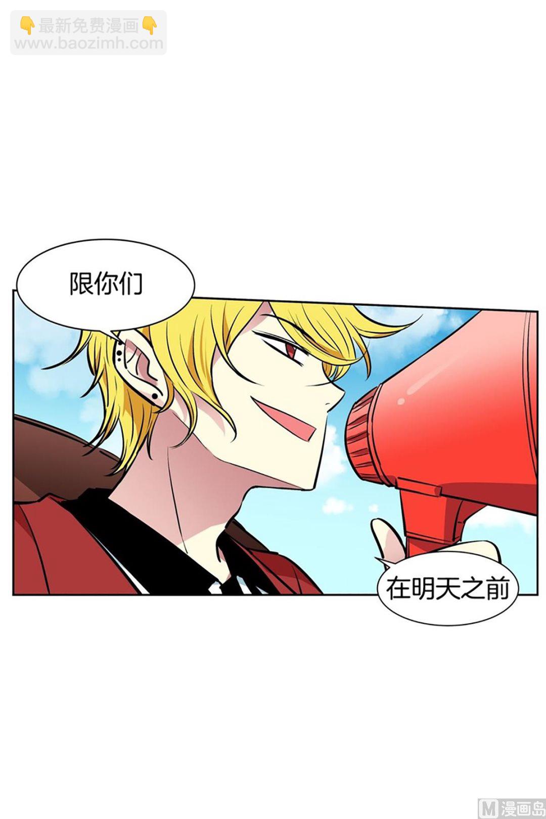 049（第49回 有门不走）-第49话