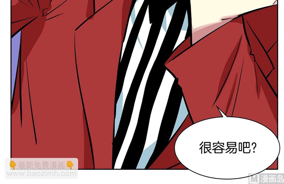 049（第49回 有门不走）-第49话