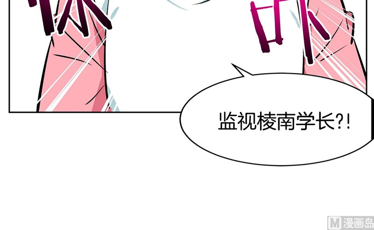 049（第49回 有门不走）-第49话