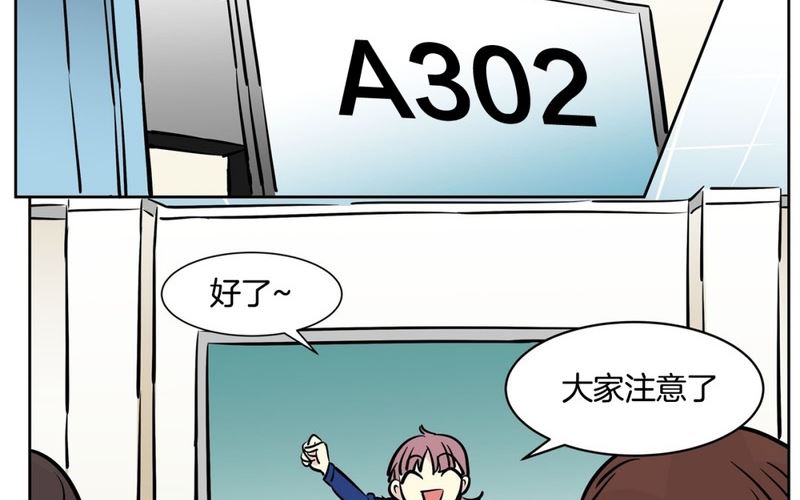 051（第51回 cafe）-第51话